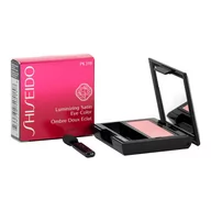 Cienie do powiek - Shiseido Luminizing Satin Eye Color, pojedynczy cień do powiek PK 319 Peach, 2 g - miniaturka - grafika 1