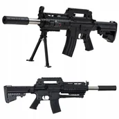 Zabawki militarne - PISTOLET NA KULKI AEG SRT-04 ASG IMITACJA BRONI NA KULKI 6MM - miniaturka - grafika 1