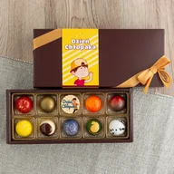 Bombonierki i czekoladki - Czekoladki dla Chłopaka - 10 pralin - miniaturka - grafika 1