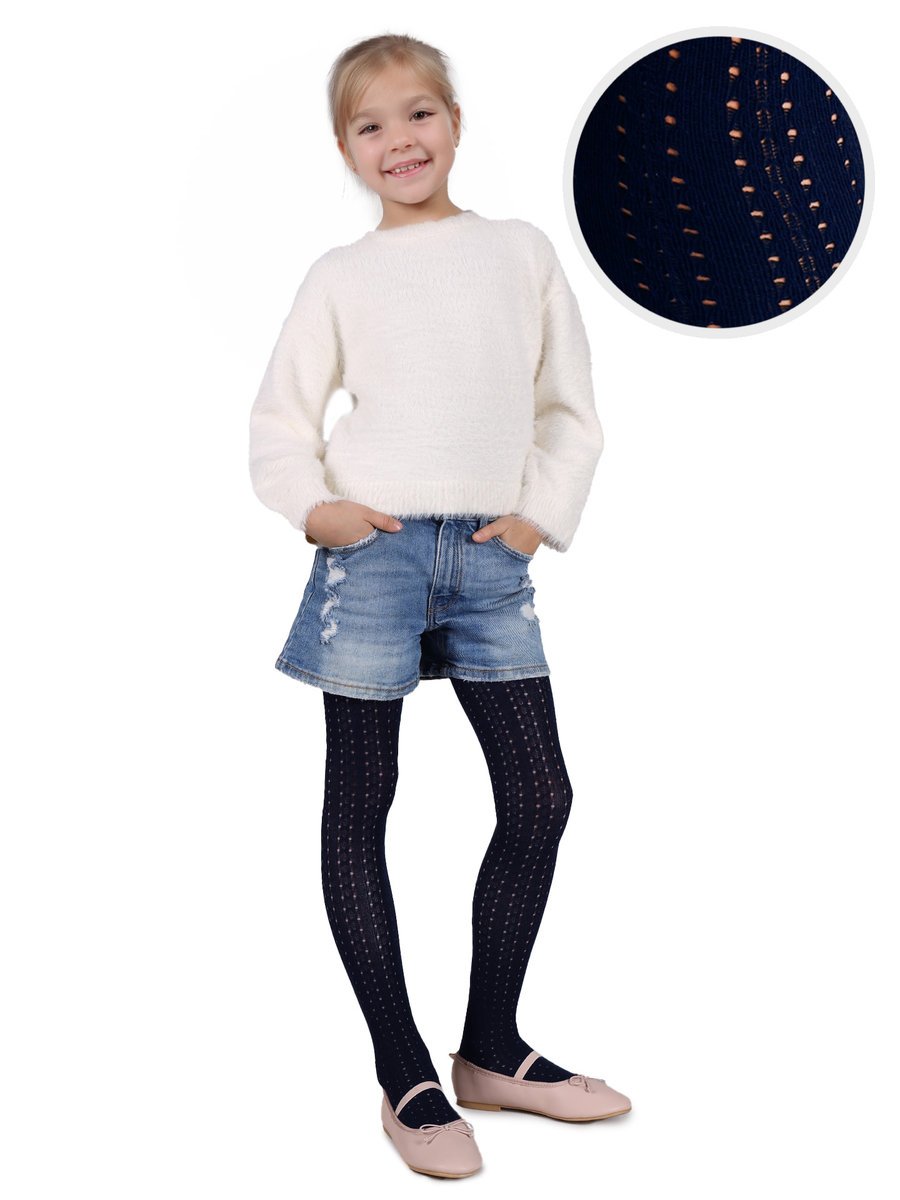 Rajstopy bawełniane dziewczęce dziecięce ażurowe granatowe 116-122 MYWAY