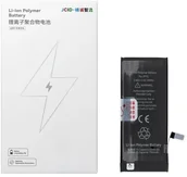 Baterie do telefonów - JCID Bateria do iPhone 7G zwiększona pojemność - miniaturka - grafika 1