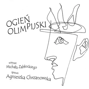 Ogień Olimpijski - Poezja śpiewana - miniaturka - grafika 1