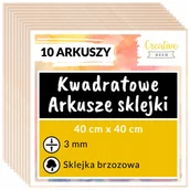 Dekoratorstwo - Płyta sklejka 3mm do cięcia laserem do grawerowania dekoracji 40x40cm 10szt - miniaturka - grafika 1