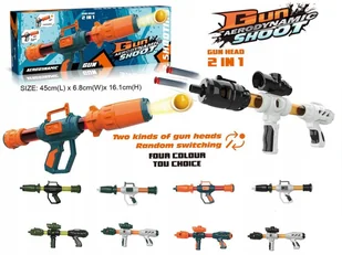 Karabin 2w1 007455 38226 - Zabawki militarne - miniaturka - grafika 1