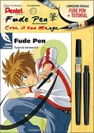 Długopisy - Pentel 0100757 długopisy z filcowymi końcówkami wielokolorowe - miniaturka - grafika 1