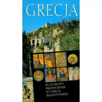 Kulturowy przewodnik po Grecji bizantyjskiej - Przewodniki - miniaturka - grafika 1