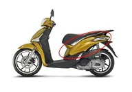 Części motocyklowe - Piaggio Zagruntowane wykończenie boczne lewe 1B001364 - miniaturka - grafika 1