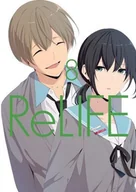 Komiksy dla dorosłych - Waneko ReLife. Tom 8 Sou Yayoi - miniaturka - grafika 1