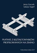 Technika - Płatwie z kształtowników profilowanych na zimno - miniaturka - grafika 1