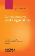 E-booki - języki obce - Zwięzła gramatyka języka węgierskiego - miniaturka - grafika 1