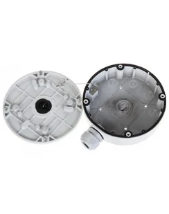 Hikvision DS-1280ZJ-M Uchwyt - Alarmy - miniaturka - grafika 1