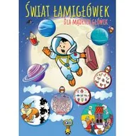 Poradniki hobbystyczne - Świat łamigłówek dla mądrych główek - miniaturka - grafika 1