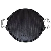 Akcesoria do grilla - Activa MASTERCOOK Płyta do pizzy 15220 - miniaturka - grafika 1