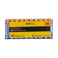 Baterie i akcesoria - Baterie Kodak Max R3 AAA 10 sztuk - miniaturka - grafika 1