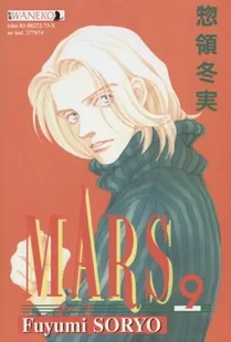 Mars. Tom 9 - Komiksy dla młodzieży - miniaturka - grafika 1