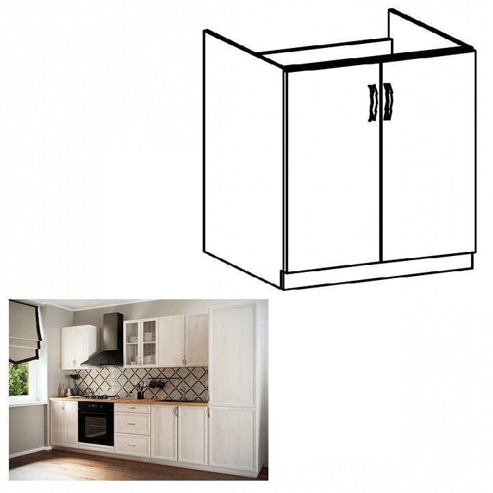 Kondela Szafka kuchenna pod zlewozmywak Sicilia D80Z - biały / sosna Andersen