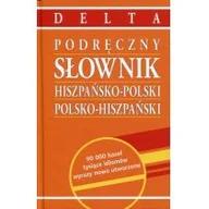 Książki do nauki języka hiszpańskiego - Podręczny Słownik hiszpańsko-polski polsko-hiszpański - Delta - miniaturka - grafika 1