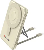 Powerbanki - Verbatim, powerbank z bezprzewodowym �adowaniem, 5V, �adowanie telefonu, 32253, 5 000mAh, Mocowanie magnetyczne, z�ota - miniaturka - grafika 1
