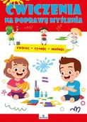 Czasopisma - Ćwiczenia na poprawę myślenia - miniaturka - grafika 1