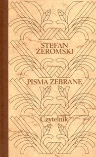 Listy 1905-1912 Część 4. Pisma Zebrane Tom 37 - Pamiętniki, dzienniki, listy - miniaturka - grafika 1