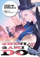 Komiksy dla dorosłych - Natsumegu Seiju Shinigami DOGGY Tom 3 - miniaturka - grafika 1