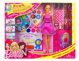Lalka Barbie Skrzypce Piesek zgina ręce - Lalki dla dziewczynek - miniaturka - grafika 1