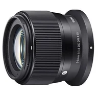 Obiektywy - Sigma 56mm f/1.4 DC DN Contemporary Nikon Z - miniaturka - grafika 1