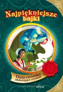 GREG Najpiękniejsze bajki - dostawa od 3,49 PLN - Fantasy - miniaturka - grafika 1