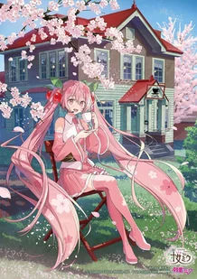 PODKŁADKA POD MYSZ Nadruk 22x18 cm Vocaloid Hatsune Miku Sakura Prezent - Podkładki pod mysz - miniaturka - grafika 1
