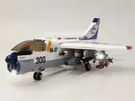 Klocki - Klocki konstrukcyjne samolot szturmowy 683-elementy ZA4622 - miniaturka - grafika 1