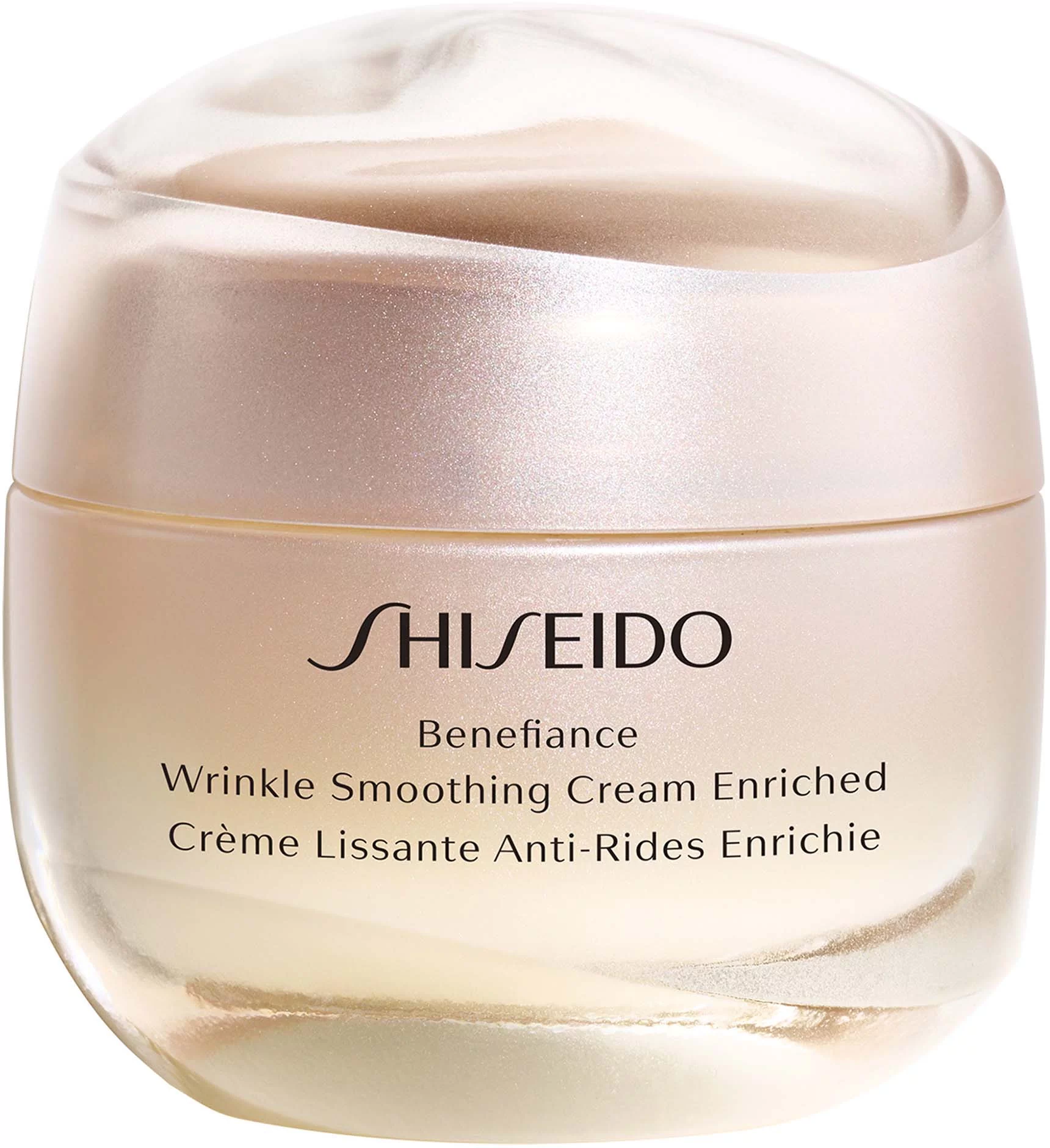Shiseido Benefiance Neura Krem przeciwzmarszczkowy dla cery suchej 50 ml