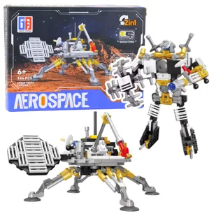 ZESTAW 2W1 KLOCKI KONSTRUKCYJNE ROBOT KOSMICZNY - Roboty dla dzieci - miniaturka - grafika 1