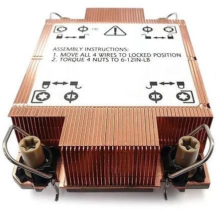 K DYNATRON N10 Intel CPU Kuehler 1U 4189-4-5 P4-P5/P+ PWM A 2720