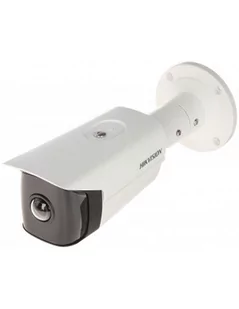 Hikvision Kamera IP 4Mpx DS-2CD2T45G0P-I(1.68mm) DS-2CD2T45G0P-I - Kamery IP - miniaturka - grafika 2