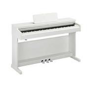 Instrumenty klawiszowe - Yamaha Arius YDP-165 WH pianino cyfrowe - miniaturka - grafika 1