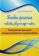 Pomoce naukowe - Harmonia Nauka pisania metodą płynnego ruchu - podręcznik - miniaturka - grafika 1