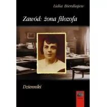 FIRMA DYSTRYBUCYJNA ANTYK PIOTR DEREWIECKI ZAWÓD ŻONA FILOZOFA DZIENNIKI