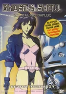 Anime DVD - Ghost In The Shell: Sac Sezon 1 Komplet VOL.1-9 (X - miniaturka - grafika 1