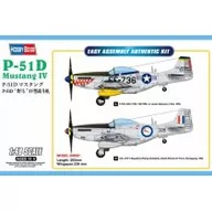 Kolekcjonerskie modele pojazdów - Hobby Boss P-51D Mustang IV Fighter GXP-588031 - miniaturka - grafika 1