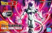Modele do sklejania - Bandai Figure Rise DBZ Final Form Frieza Bandai 4573102583031 - miniaturka - grafika 1