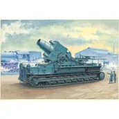 Modele do sklejania - Hobby Boss Moerser KARL Geraet 040 MHB-82904 - miniaturka - grafika 1