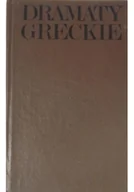 Dramaty - Dramaty greckie - miniaturka - grafika 1