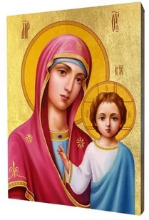 Ikona religijna Matka Boża Kazańska - Ikony i obrazy sakralne - miniaturka - grafika 1