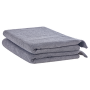 Ręczniki - Komplet 2 ręczników bawełnianych frotte szary ATIU Lumarko - miniaturka - grafika 1