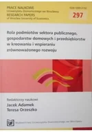 Ekonomia - Rola podmiotów sektora publicznego, gospodarstw domowych i przedsiębiorstw w kreowaniu zrównoważonego rozwoju - miniaturka - grafika 1