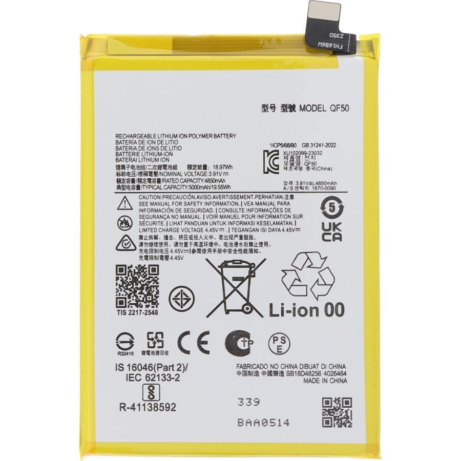 Bateria QF50 5000 mAh + klej do baterii do Motorola Moto G24 Power OEM