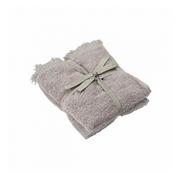 Ręczniki - Jasnoszare bawełniane ręczniki zestaw 2 szt. 30x50 cm FRINO – Blomus - miniaturka - grafika 1