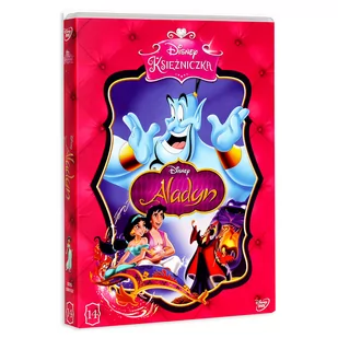 GALAPAGOS Aladyn DVD) Ron Clements John Musker - Filmy dla dzieci DVD - miniaturka - grafika 1