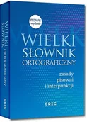 Słowniki języków obcych - Wielki słownik ortograficzny - miniaturka - grafika 1