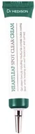Kremy do twarzy - Dr.HEDISON Heartleaf Spot Clear Krem Przeciwtrądzikowy 30ml - miniaturka - grafika 1